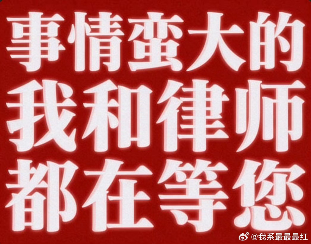 李荣浩太有梗了