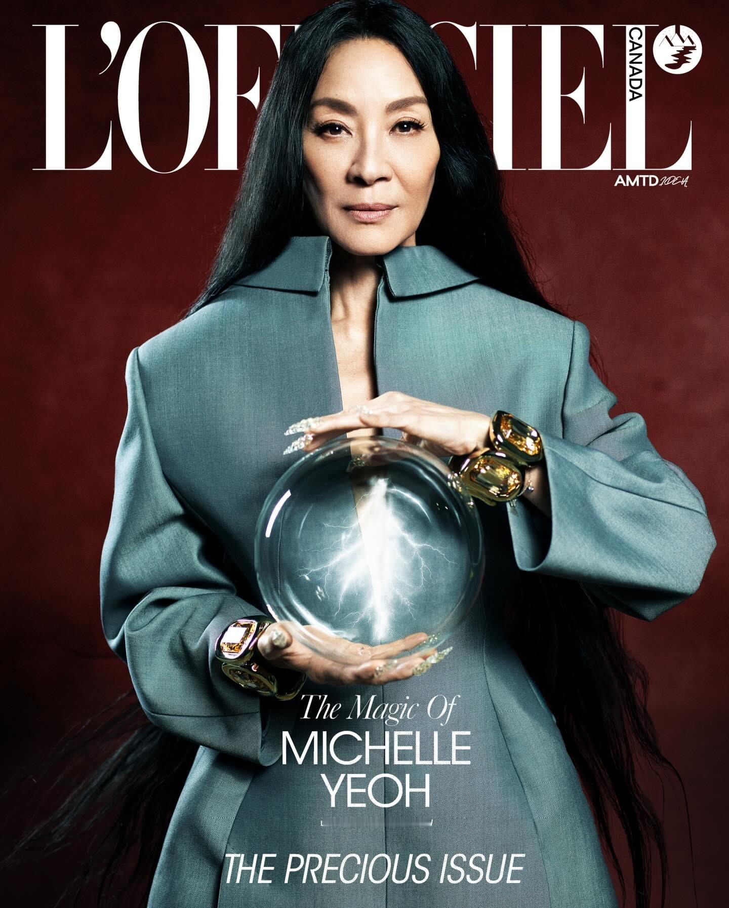 杨紫琼登上《L'OFFICIEL》全球各版12月封面，她最近收获的荣誉是第76届