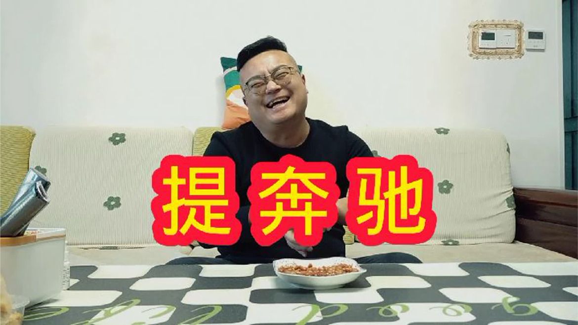 酒神小峰准备买30万奔驰glb！这车咋样？有没有排面？来聊聊