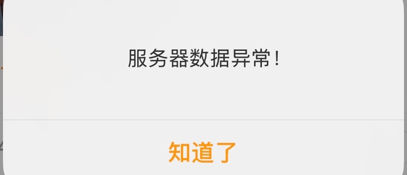 又怎么了我的大小姐