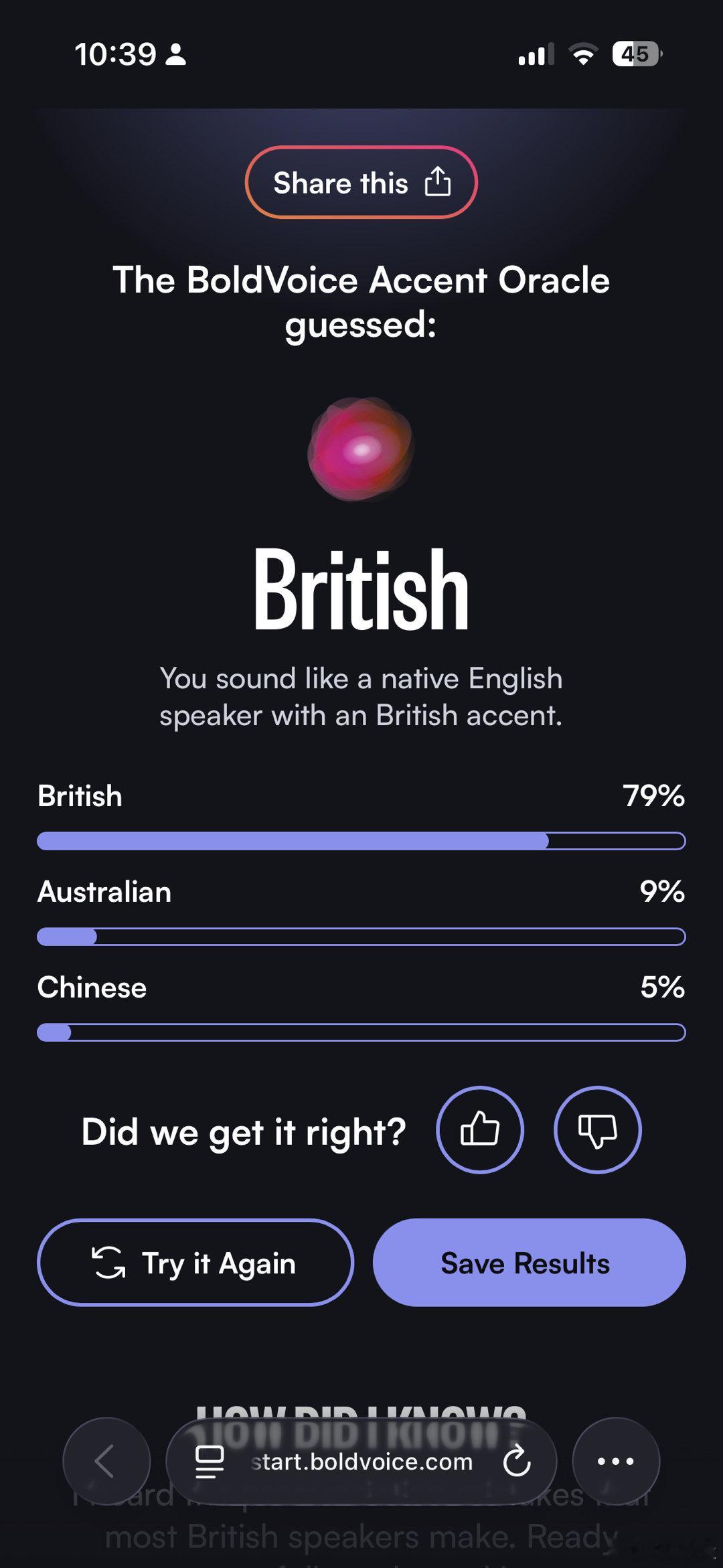 疯了 我真的变形了 