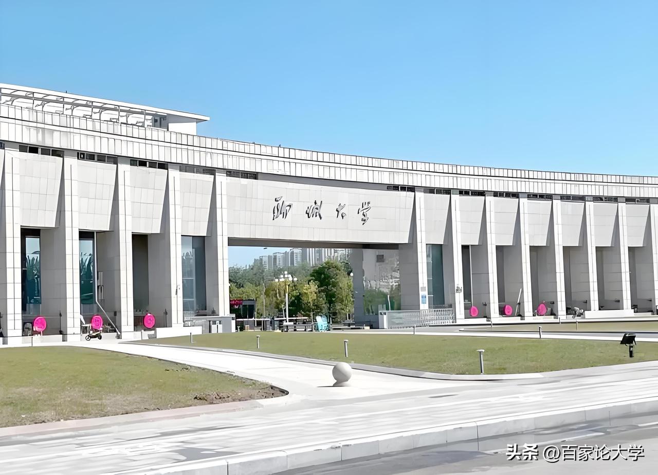 聊城大学换帅！山东省发布的任免信息表明，来自山东师范大学的郑元杰教授已就任聊城大