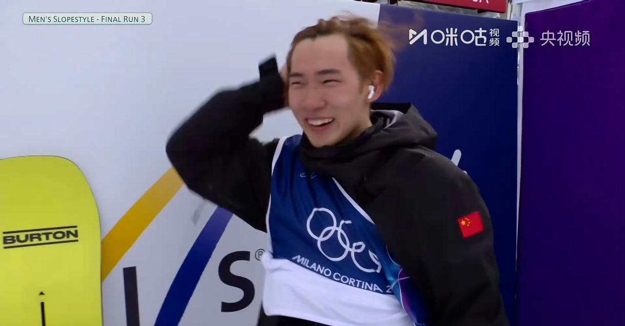 苏翊鸣🇨🇳夺冠了[赞][笑哭][笑哭]！
这是中国代表团在米兰冬奥会上的首金