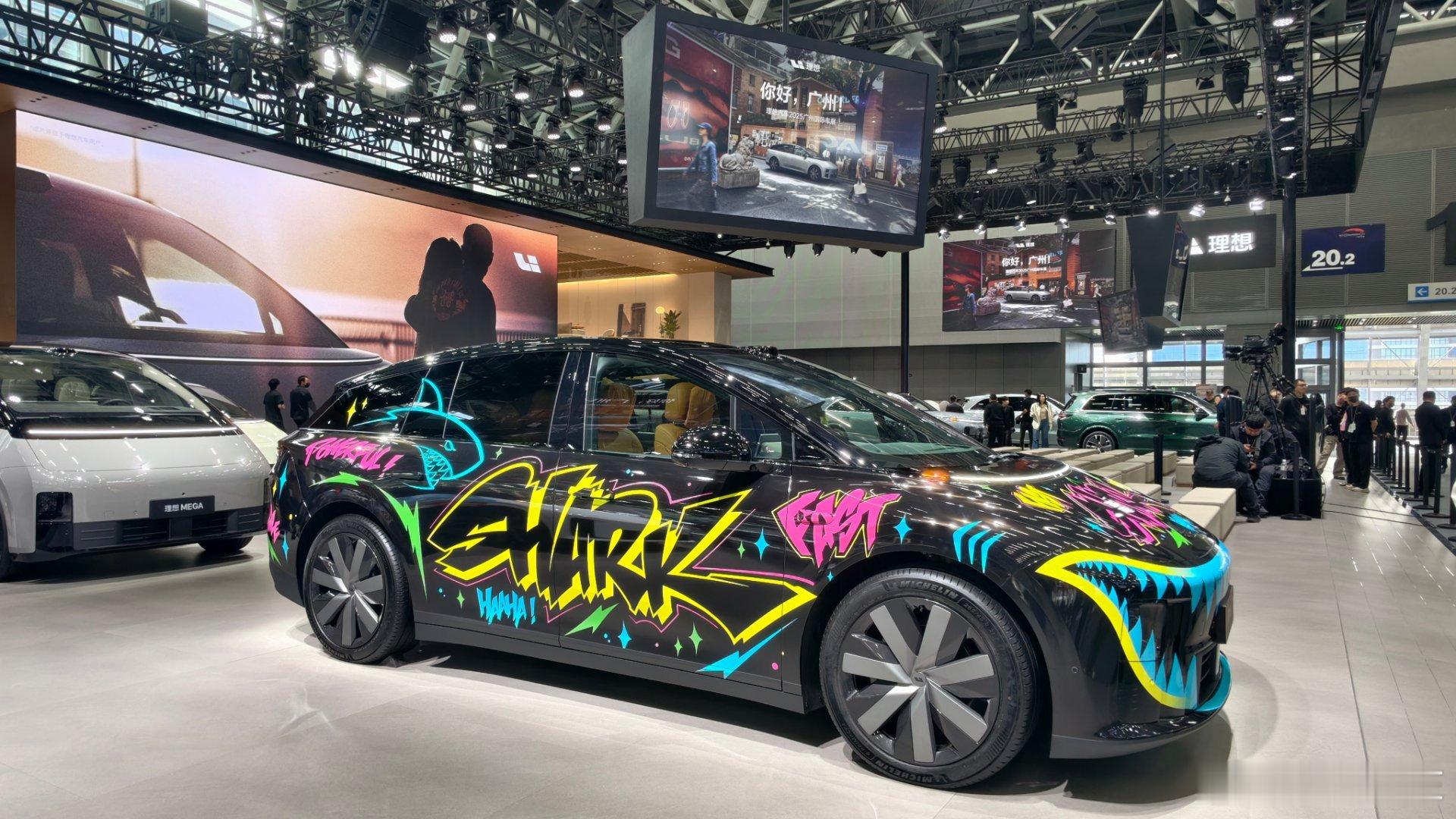 人在外地，心系广州，明年再战