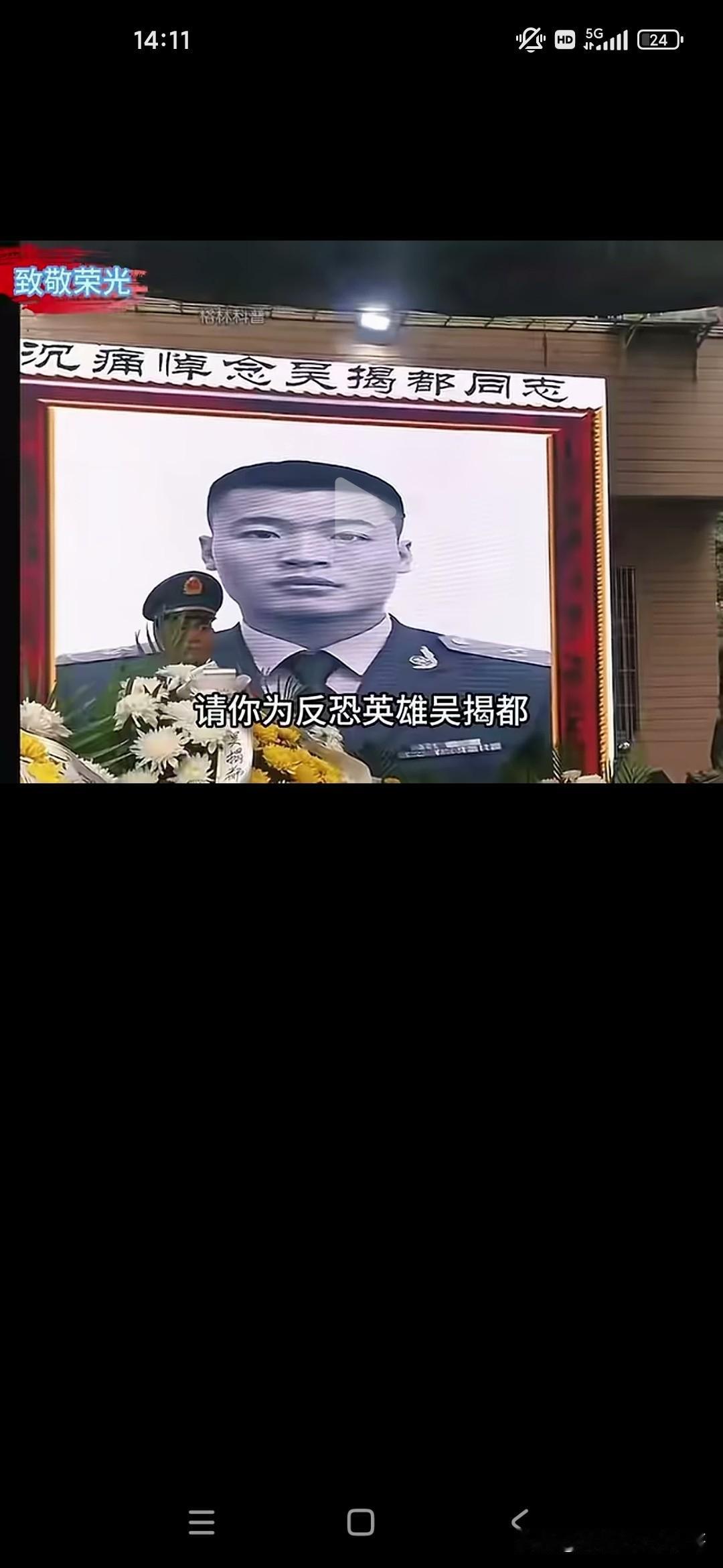每次听到消防员或者武警战士牺牲的消息，都感觉内心一阵悲凉，有的才20多岁，有的还