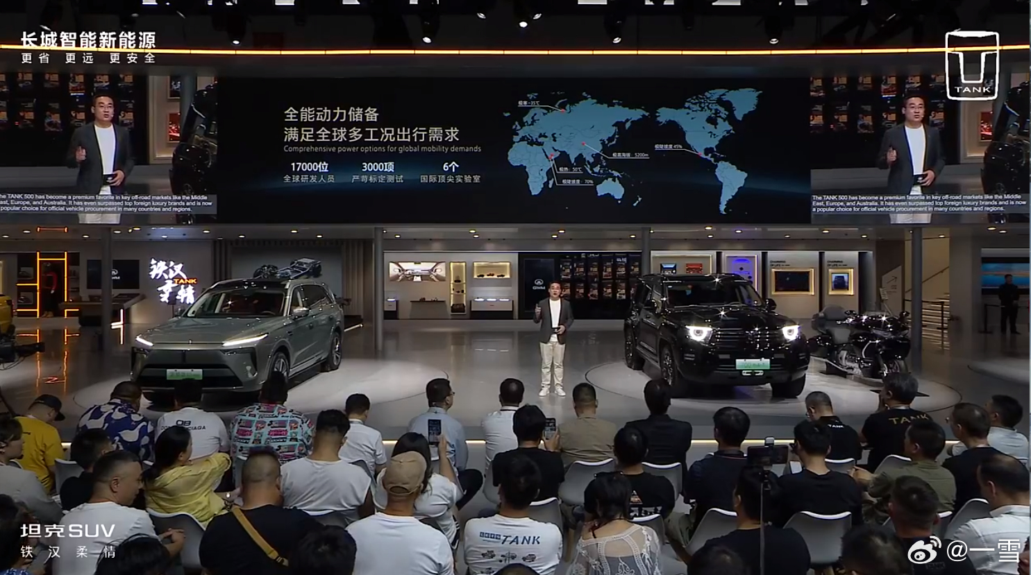 铁汉也有柔情，坦克彻底激活了中国越野市场，在中国，每卖2辆越野车，就有一辆是坦克