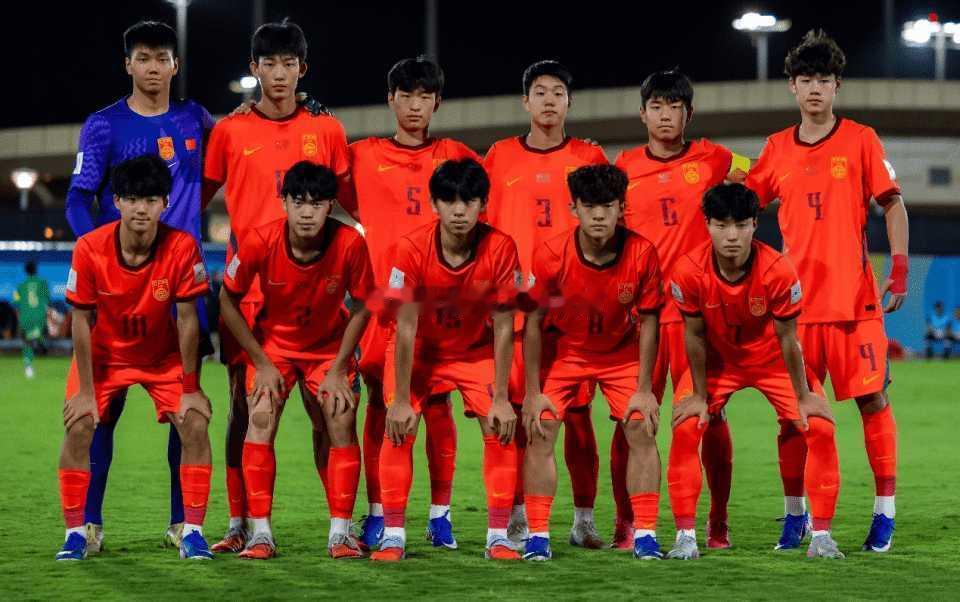 U17世界杯分档公布：国足第4档 或进死亡之组 5强国+日韩成种子队u17世界杯