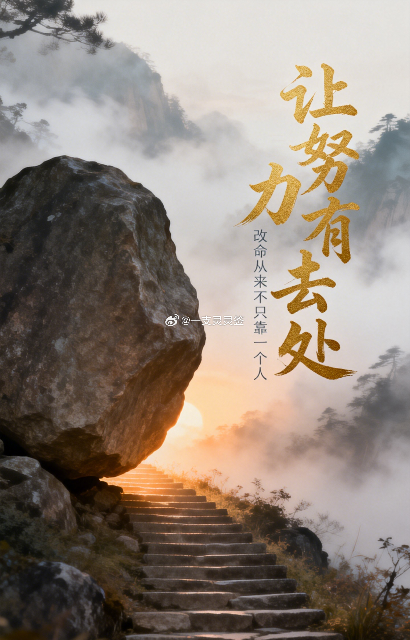 596分，本来该是值得高兴的成绩。新闻里的男孩却在暑假打工，妈妈还在为学费发愁。