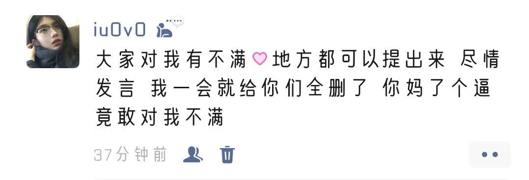 求类似的文案#文案才是真的#