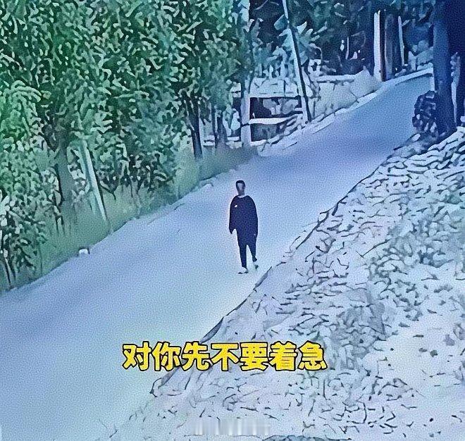 因家庭口角被父亲责备，负气离家没带手机、身无分文，走向河边失联8天地毯式搜救，终
