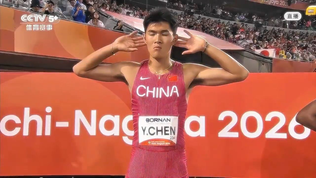 我已经一周没有听到抗日名将陈圆将的故事了#短跑#110米栏#陈圆将