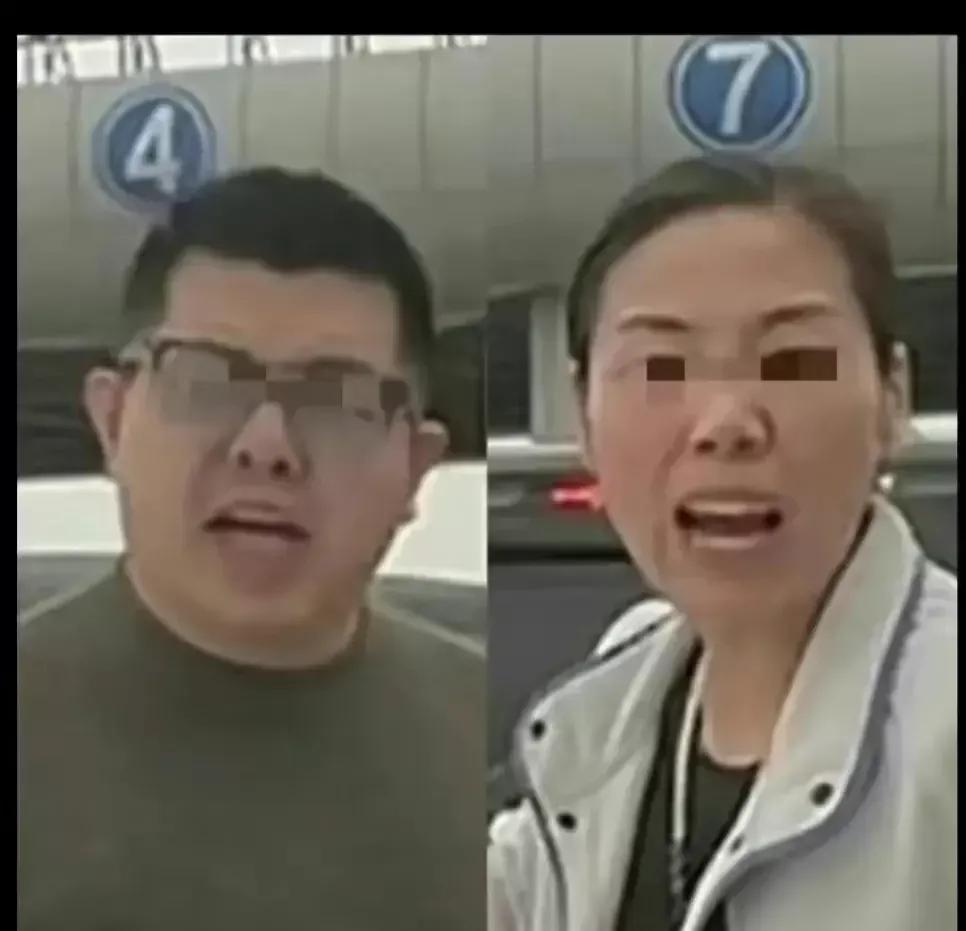 丢人现眼那！一名农大的老师居然欺负一名70多岁的老人，这可令人大跌眼镜 ，一名教