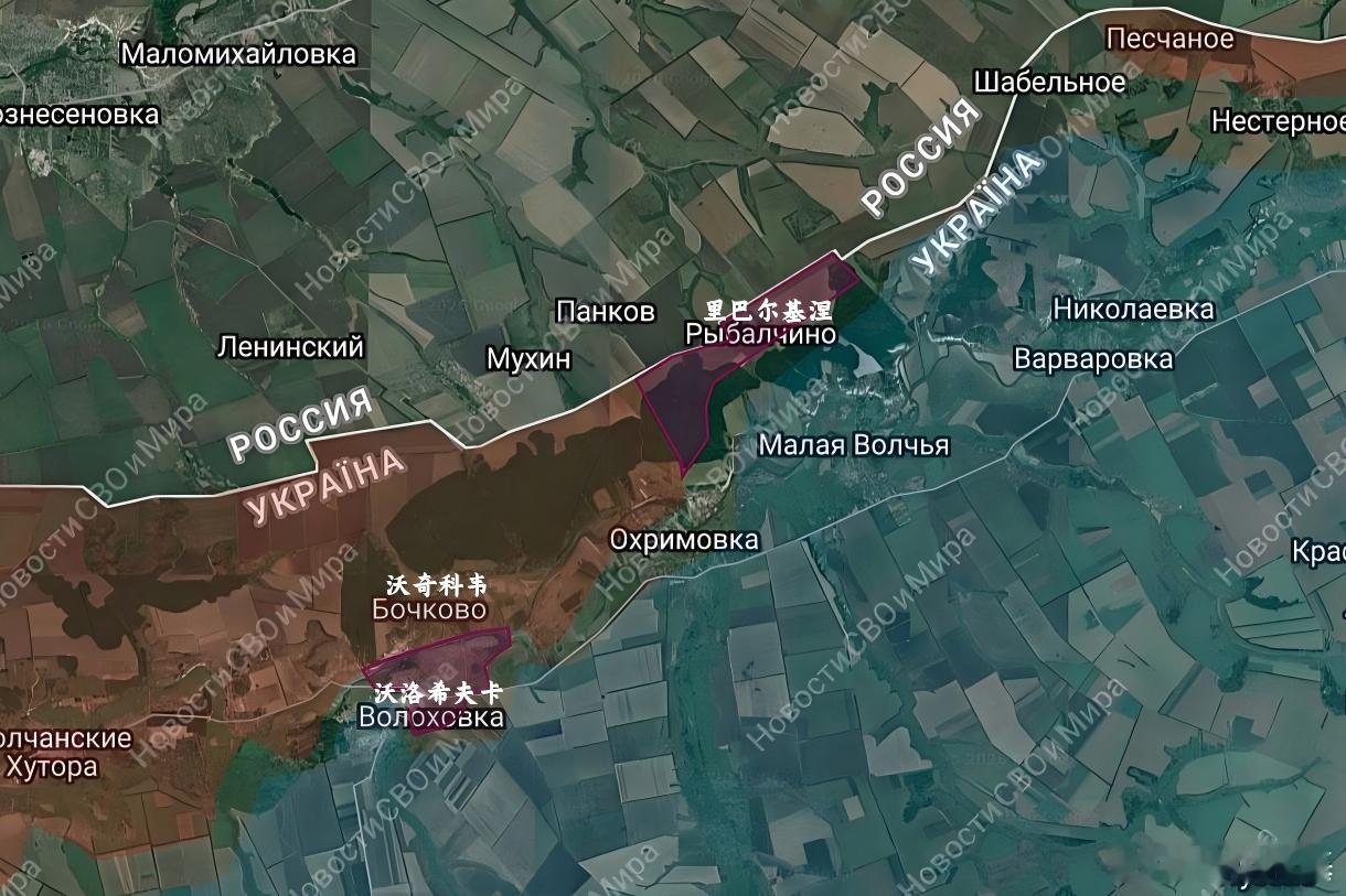 沃尔昌斯克以东边境线这边的缓冲区快连上了来源：Новости СВО и Мир