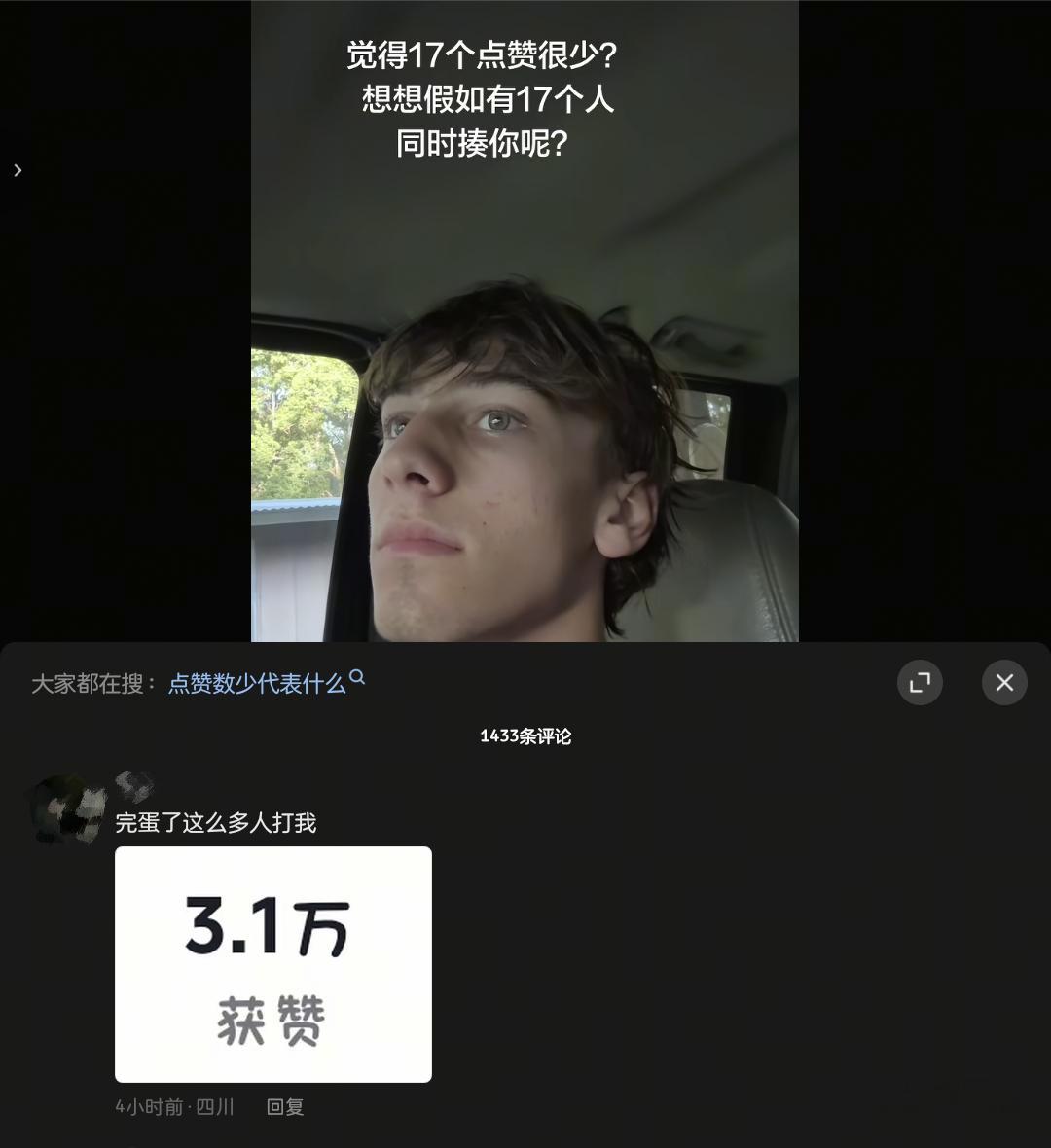 额12348 