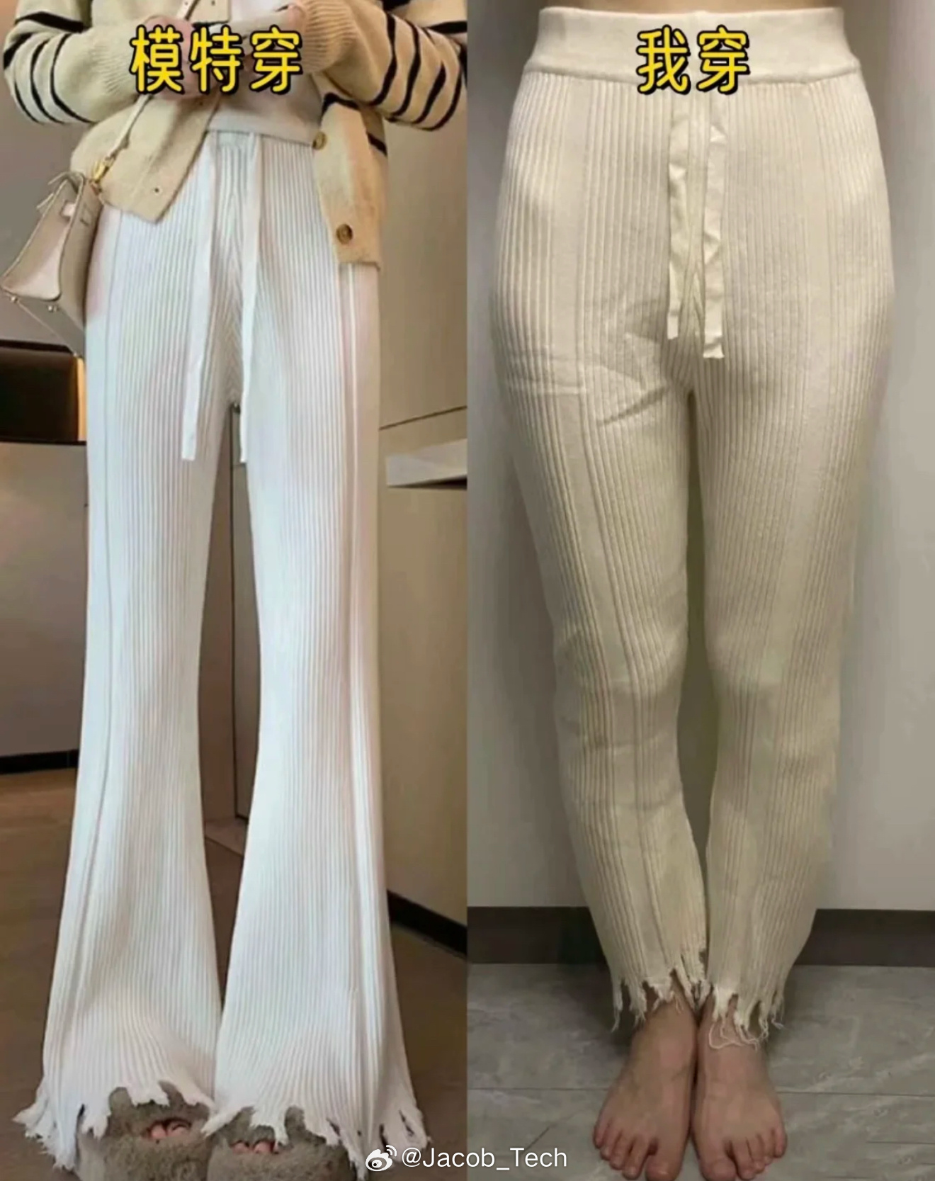 为什么我们的衣服越来越难买了主要还是货不对版啦[汗]看到的图片跟买回来的东西真的