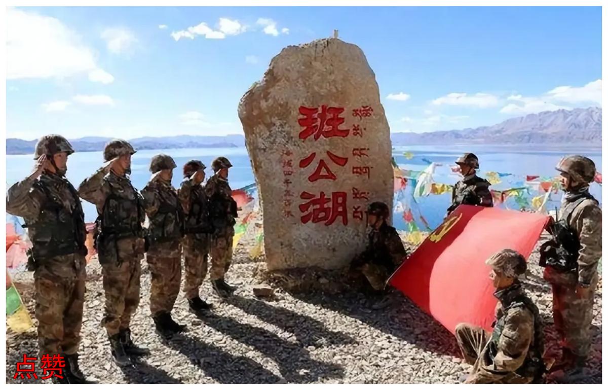 印度主动找中国谈边界
背后原因不简单。

印度突然提出要永久解决中印边界问题，这
