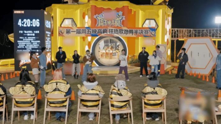 穆祉丞cha了我叫李飞 笑死了，穆祉丞跳《我叫李飞》之前：没在怕的。跳完之后：我