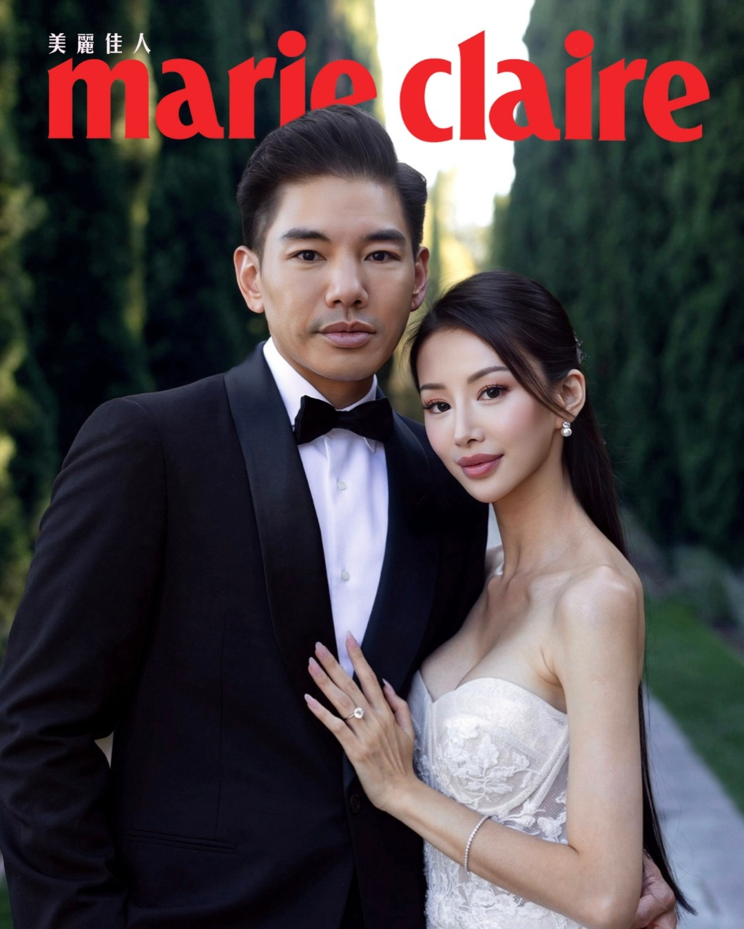 孔令奇结婚 孔令奇结婚，恭喜！ 