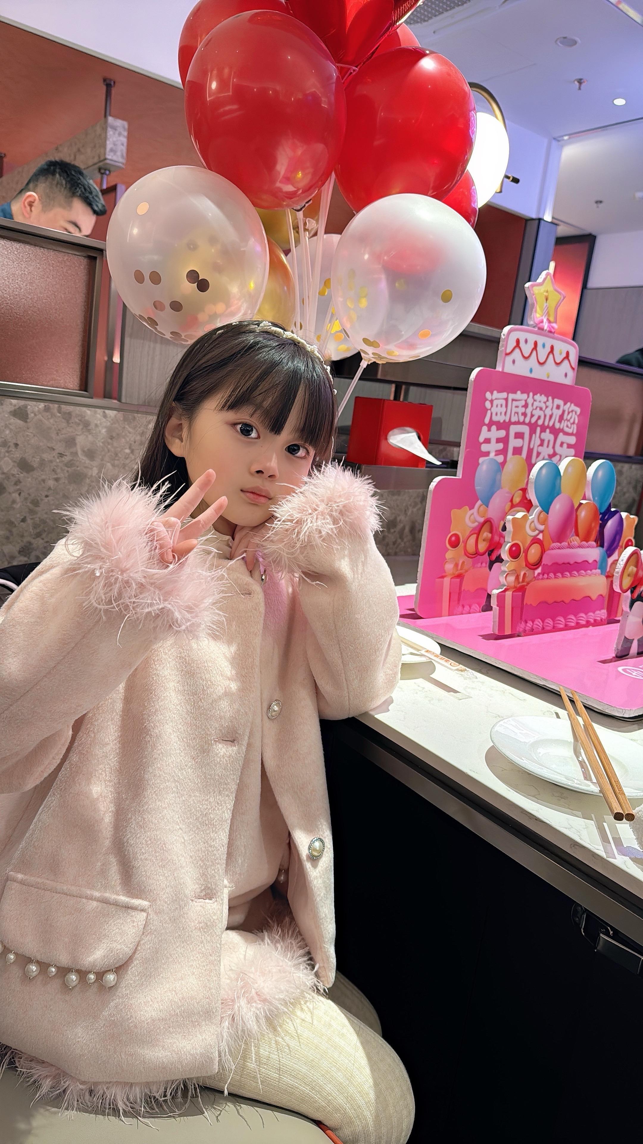 🍰happy🍡 birthday我的宝贝🐣 要漂亮，要勇敢，要独...