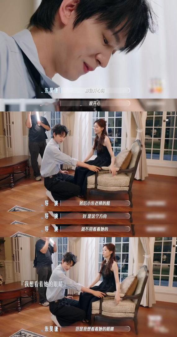恋综犹豫哥钓系姐高手过招小朱春子海王海后棋逢对手春子：排名不分先后。小朱：（内心