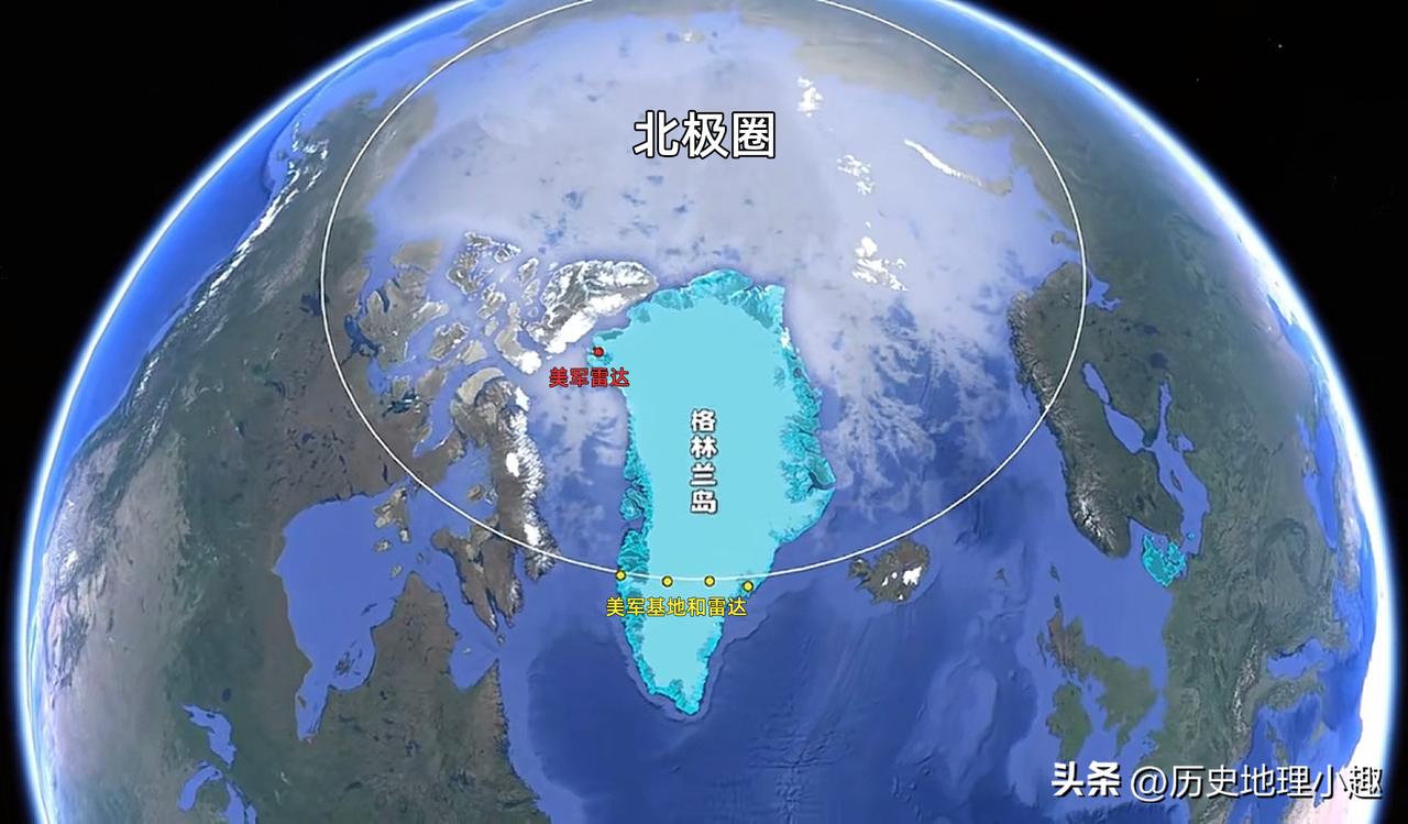 地理上的格陵兰岛非常偏远，但由于曾经覆盖着冰雪的北极海洋正在快速融化，新的海洋区