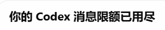 这就是我人生全貌