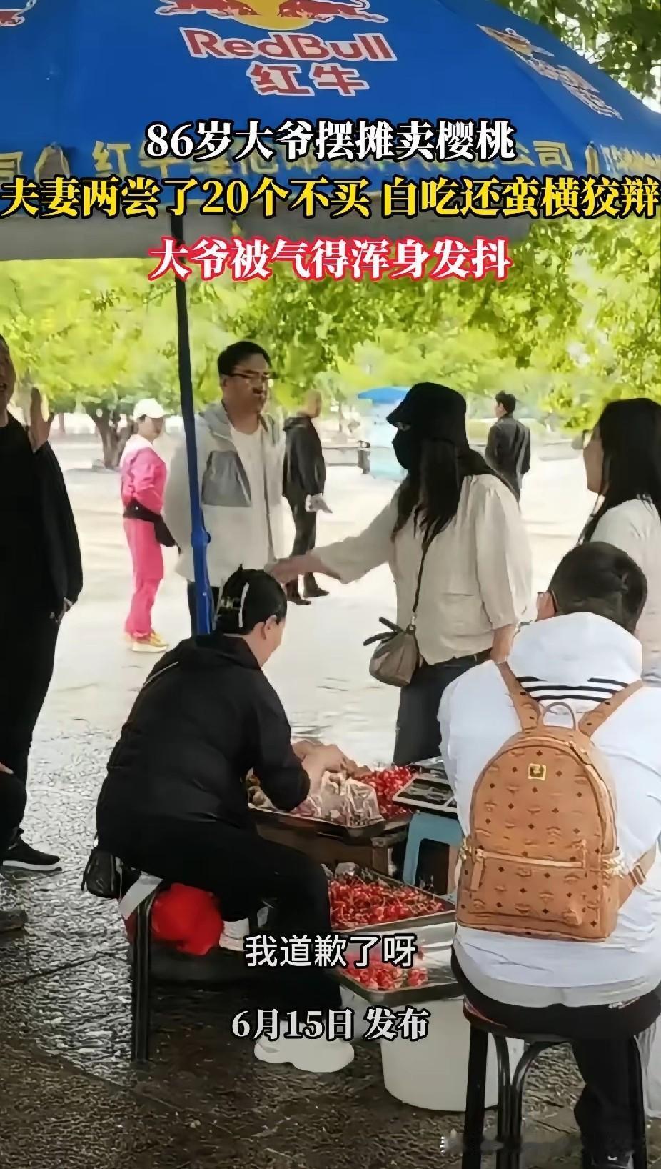 给他们亮个相，让他们出出名，让认识他们的都来看看！