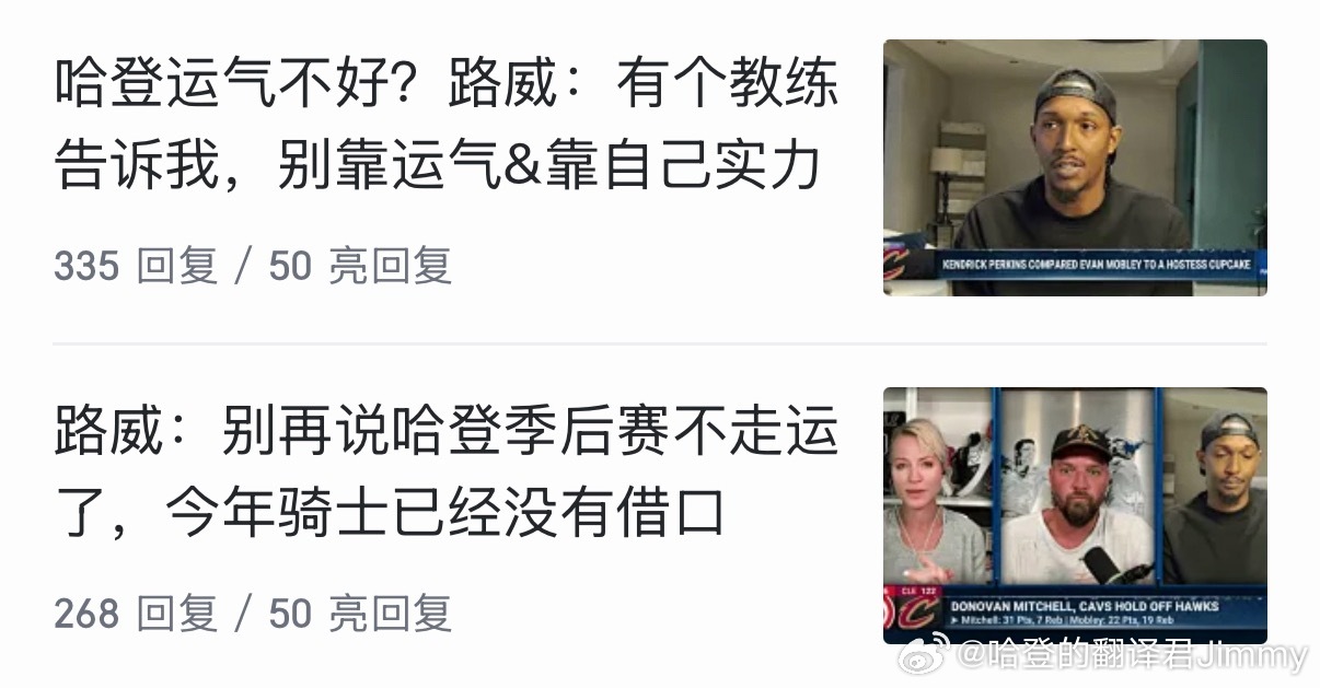 登，速速将这位门徒逐出师门！