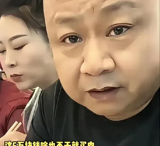 孝顺从来不止一种模样，“有钱出钱，有力出力”才是普通家庭最务实的体面！
小沈阳每