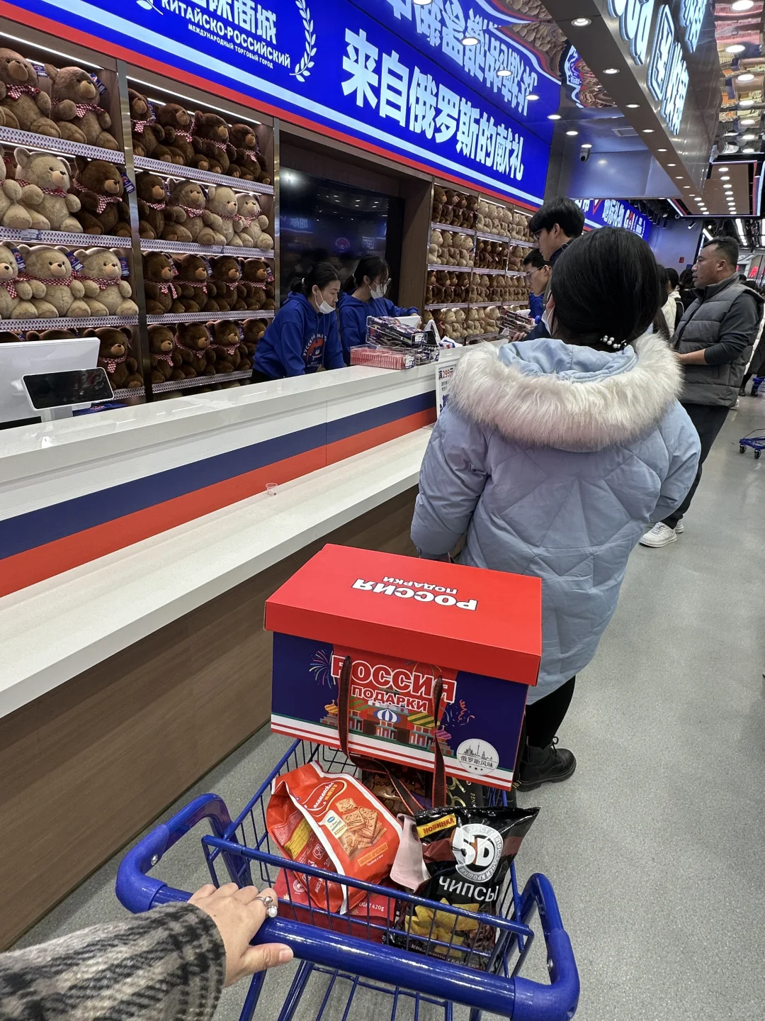 石家庄……问一下大家都去哪买年货啊？