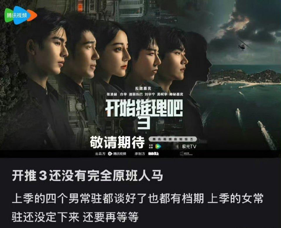 私心来说不希望让谈下来，也不知道姐怎么想，啊啊啊 