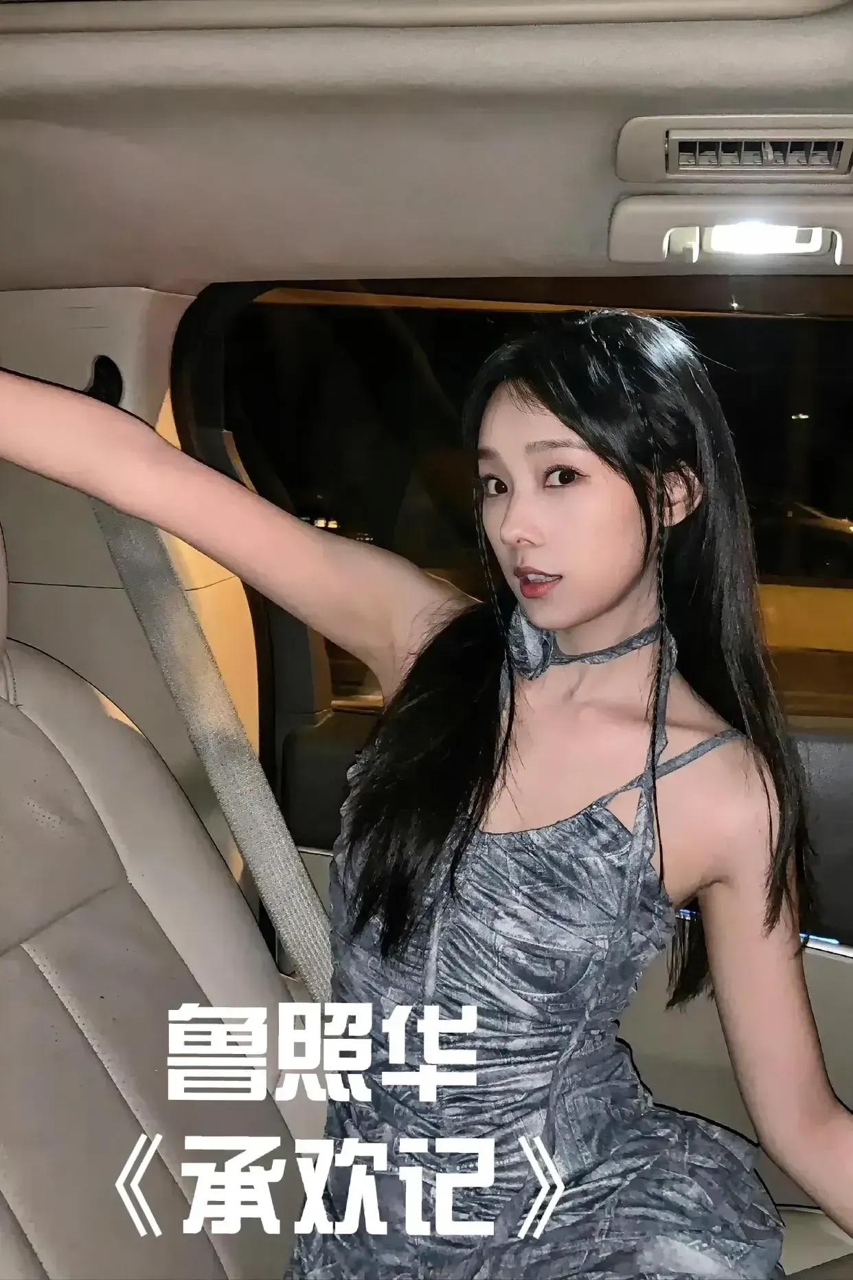 1.白鹿戏约多，平台那边蛮重视她，递给她的都还是平台的优质剧项目，而且大都是定女