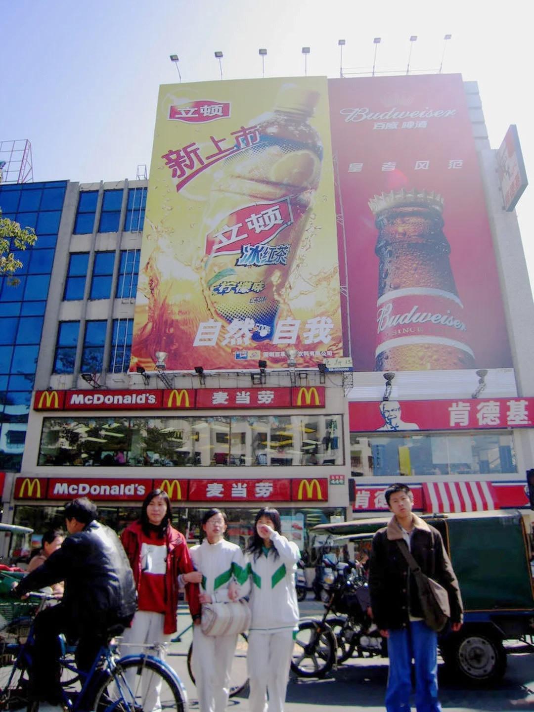 2002-2013年的广东汕头 