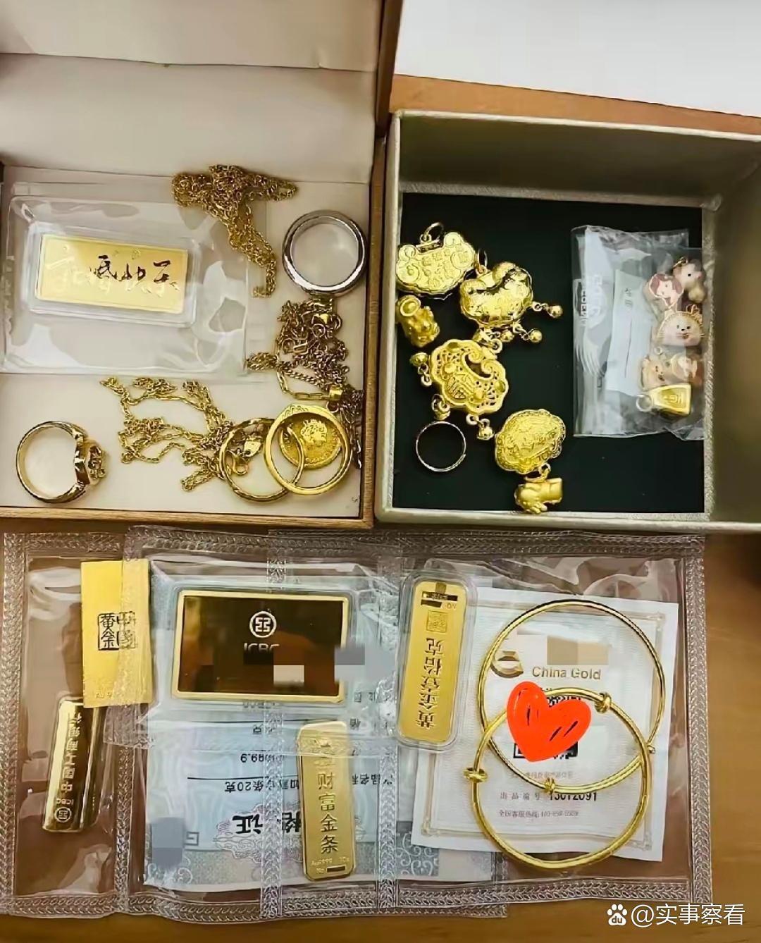 970块买的黄金，昨天卖了。
今天金价稳得跟什么都没发生过一样。
他盯着屏幕，看