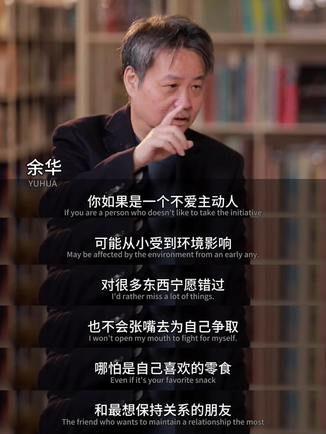 拥有一位耐心的爱人，是拧巴人的幸运。 