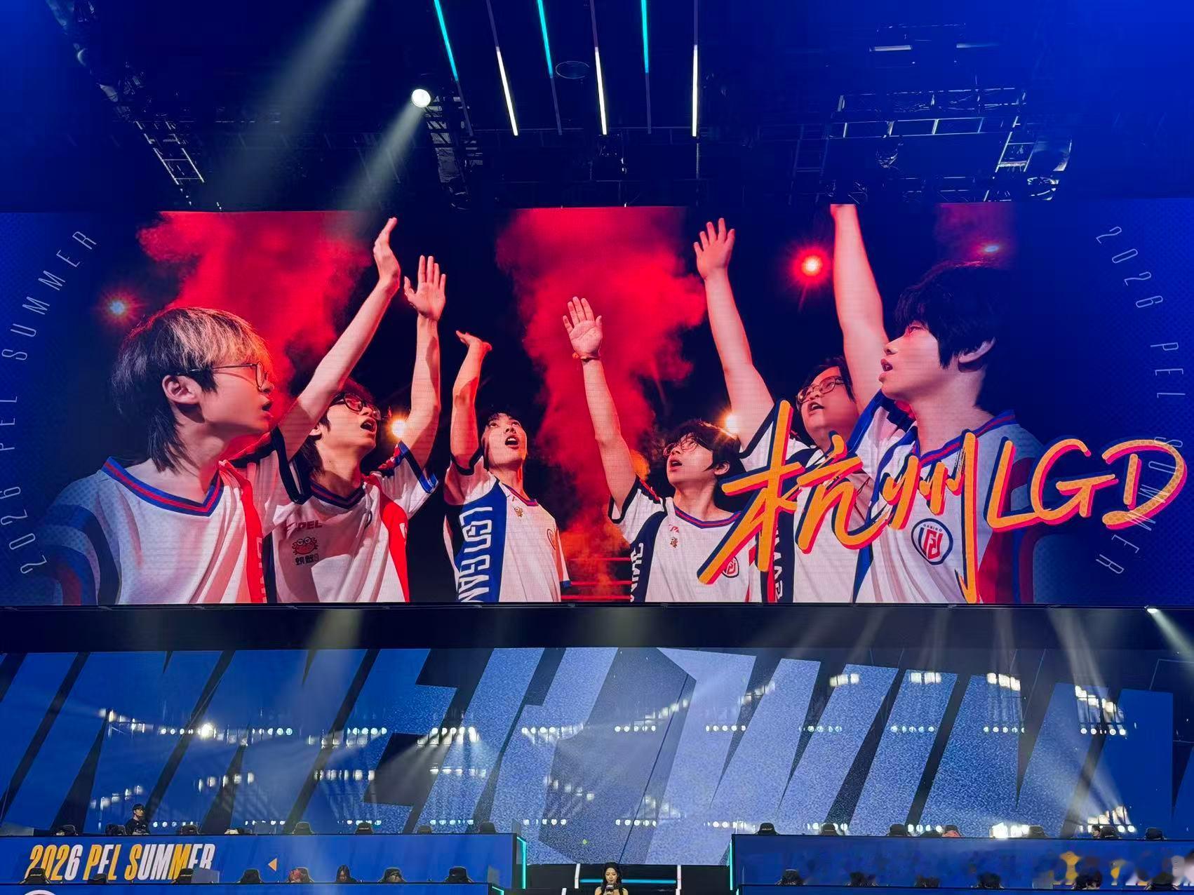 LGD淘汰STE晋级歼灭12强PEL夏季赛首周周决赛LGD淘汰STE跻身歼灭12