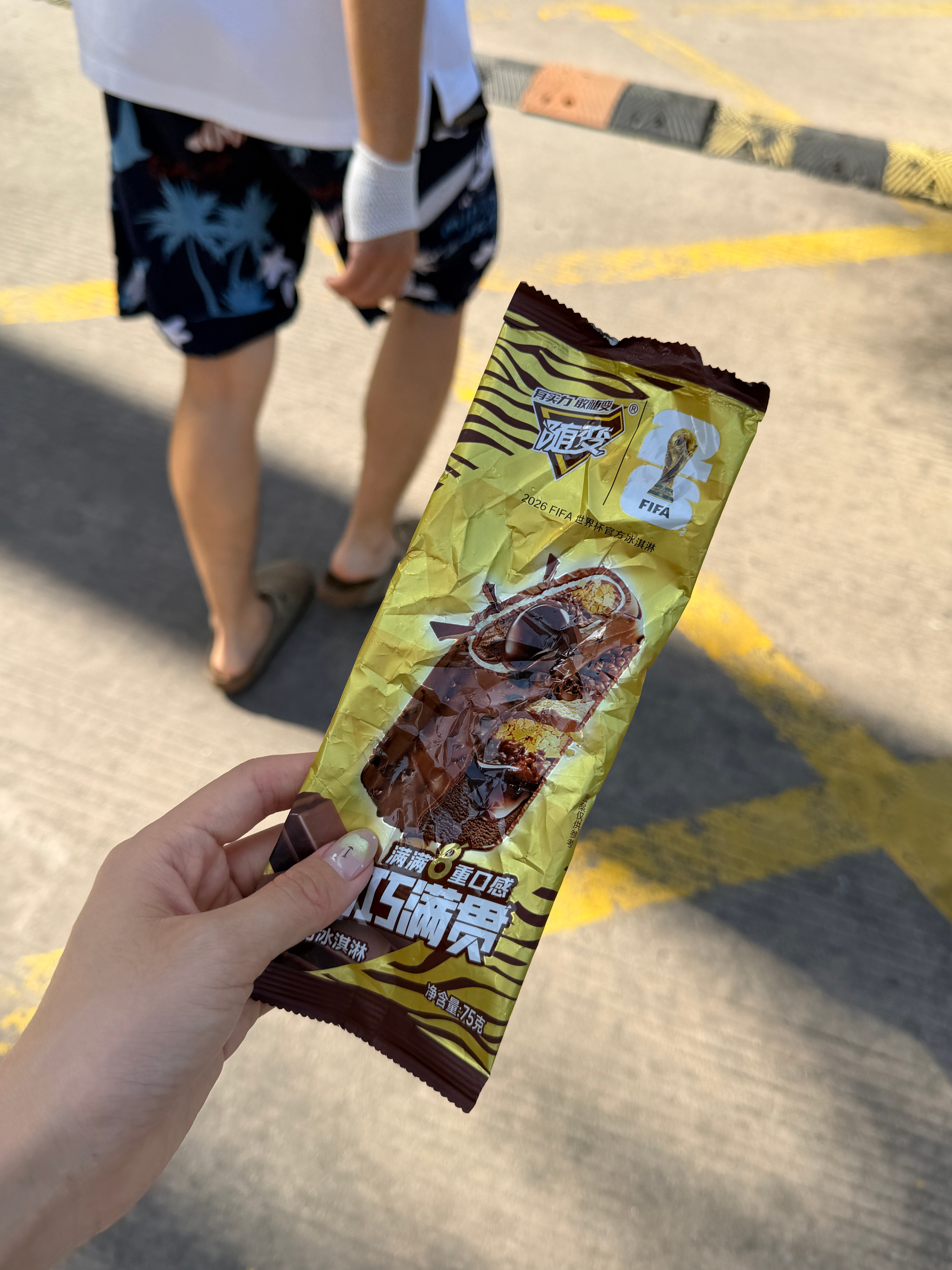 我真的好久没吃这种便利店的冰淇淋了今天实在太热了随手买了这个哇趣好好吃啊啊啊！！