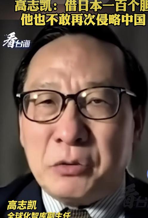 对付日本，我们一定要学俄罗斯！
 
你有没有发现，日本这几年越来越“不安分”？军