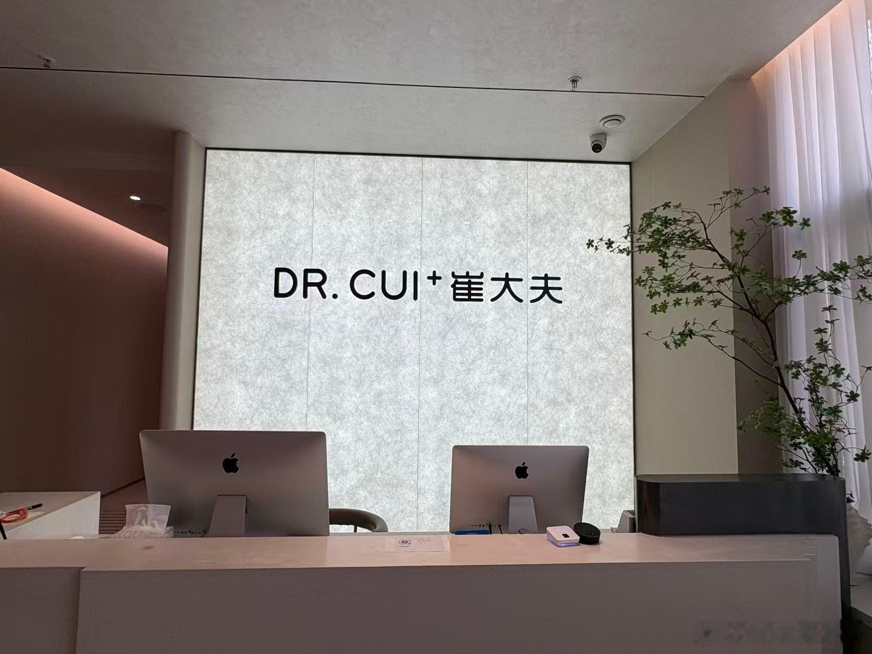 说说兰州医美那些事 【想微调眼型？面诊3个核心问题记牢】兰州想调整眼型、做轻医美