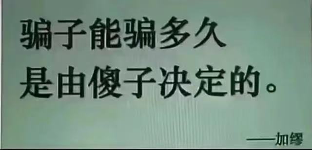 历时三个月，这次VOC检测对标终于告一段落。三个月对老王来说，既慢也快，慢是因为