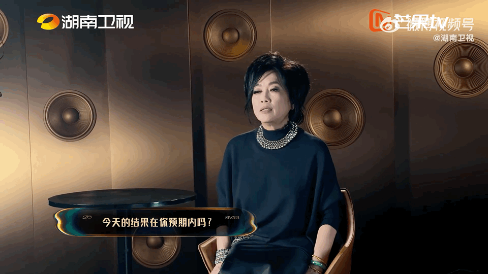 歌手2026全员回应排名齐豫回应排名🈶：还是以平常心来对待所有排名，一如往常地