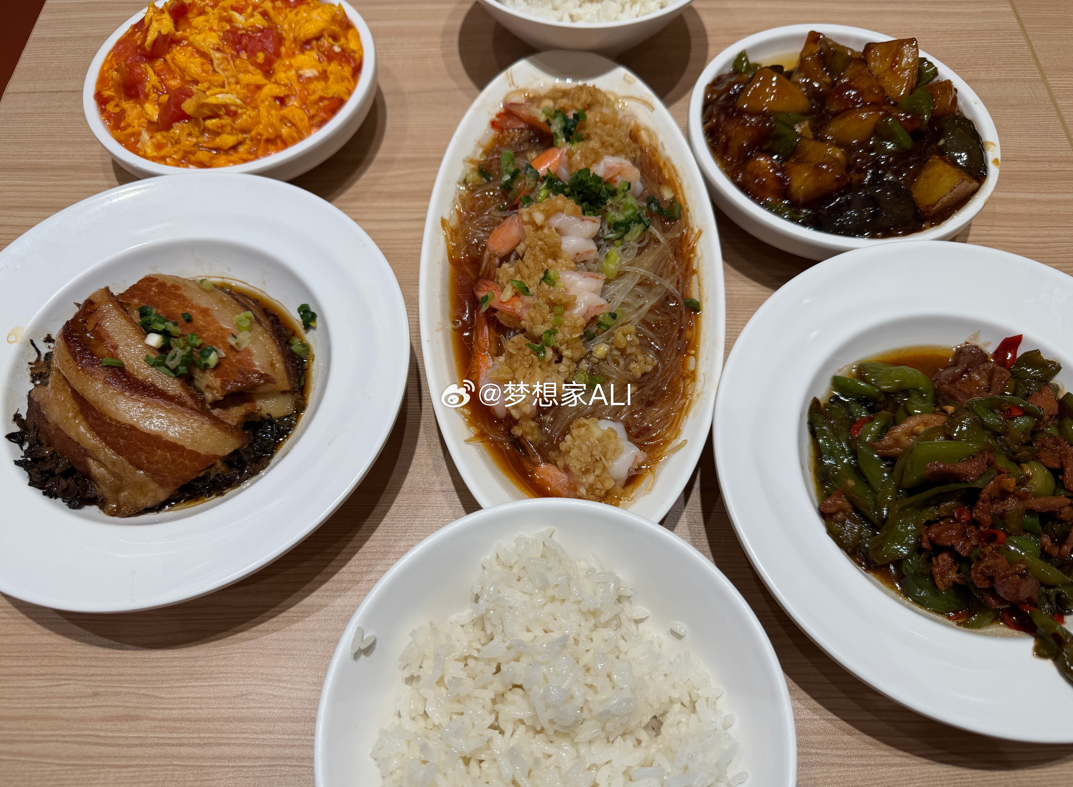 认真吃好每一顿饭梦想家ALI