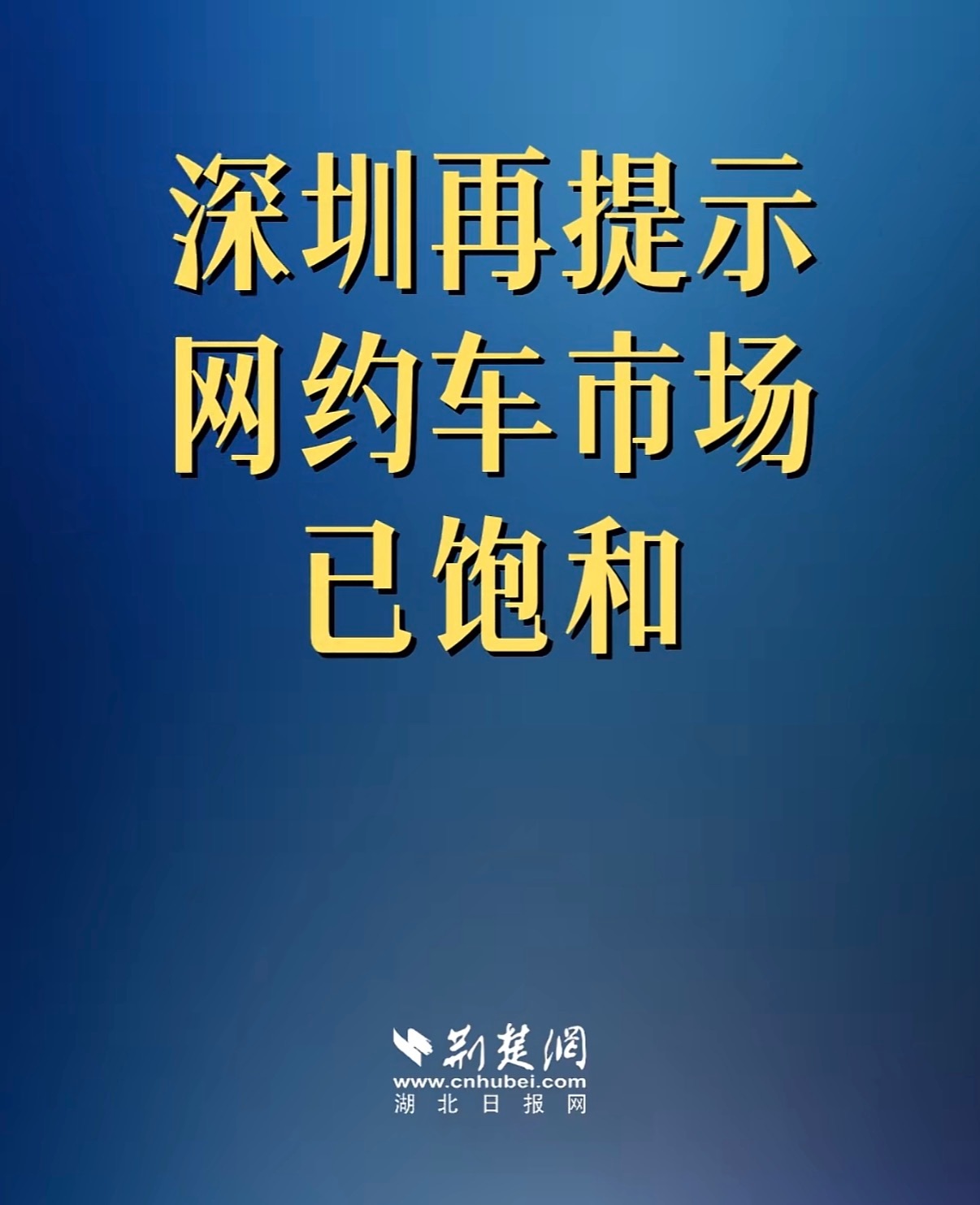 其实很多人真的没有一技之长 