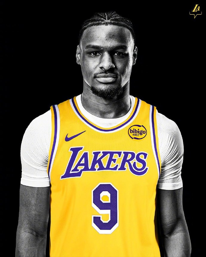 #布朗尼将穿湖人9号球衣##布朗尼选择9号##湖人选中布朗尼#9号球员：布朗尼·