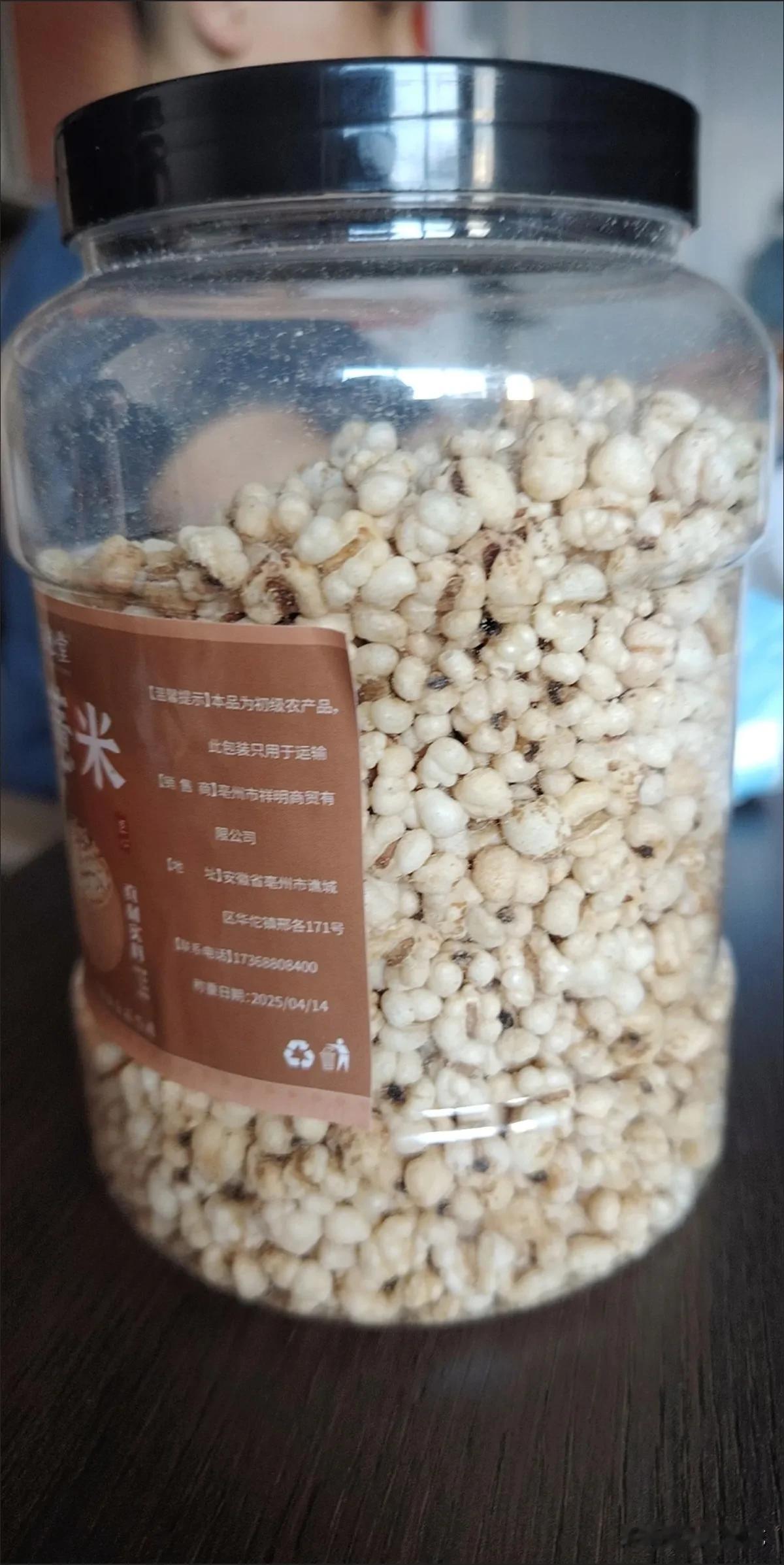 小零食很多人都少不了，平时空着的时候，工作累了的时候，追剧的时候来一点，但是现在