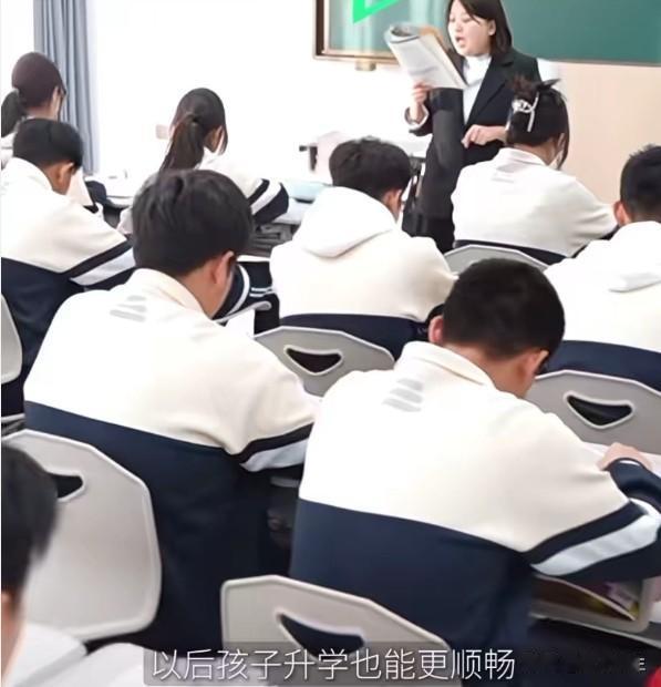 吉林省将进行中考改革，试点开展小初高贯通培养。这一举措能否缓解家长的教育焦虑？