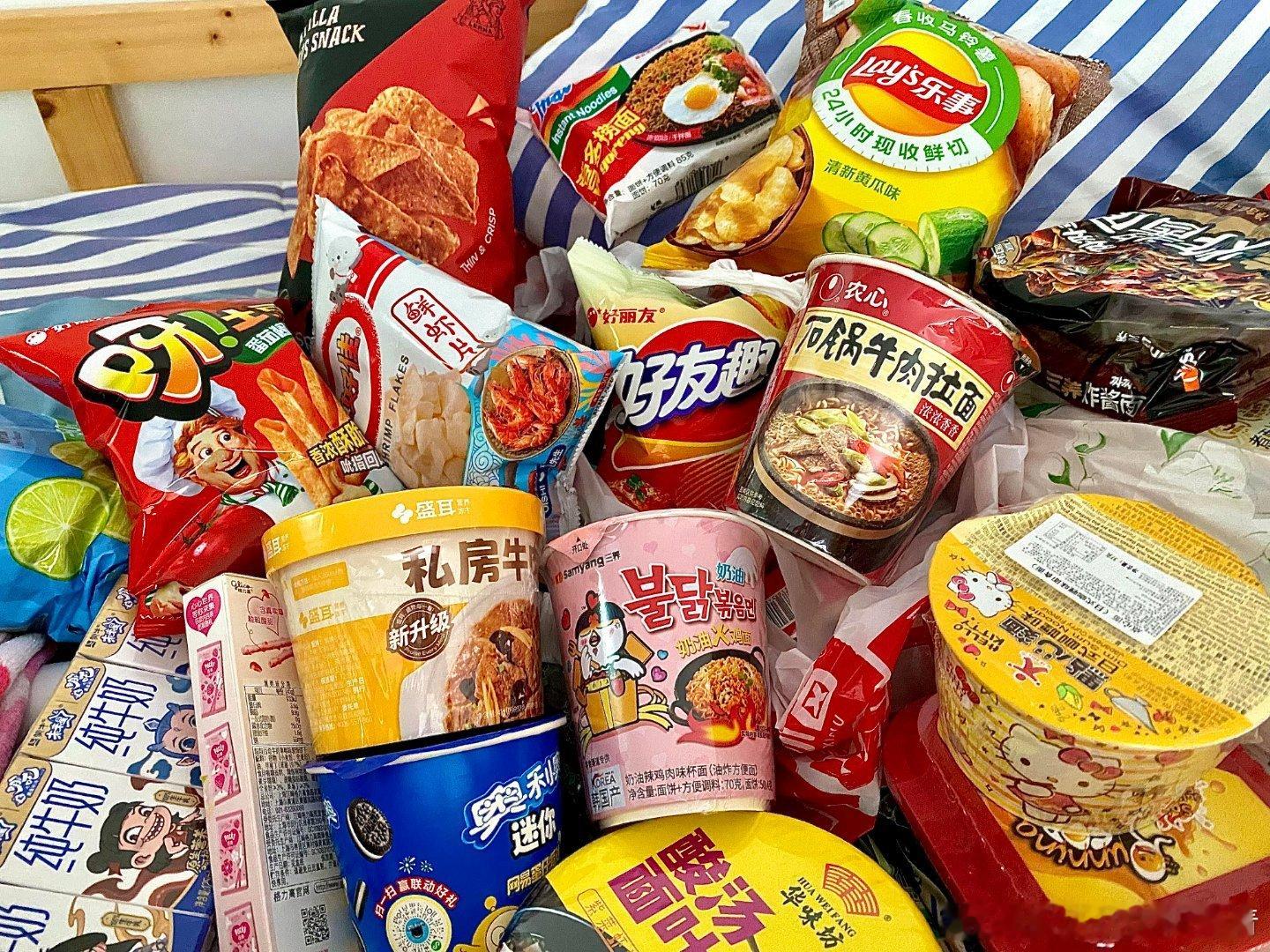 真的很爱买吃的🥹有没有感兴趣那个好吃的嘿嘿 