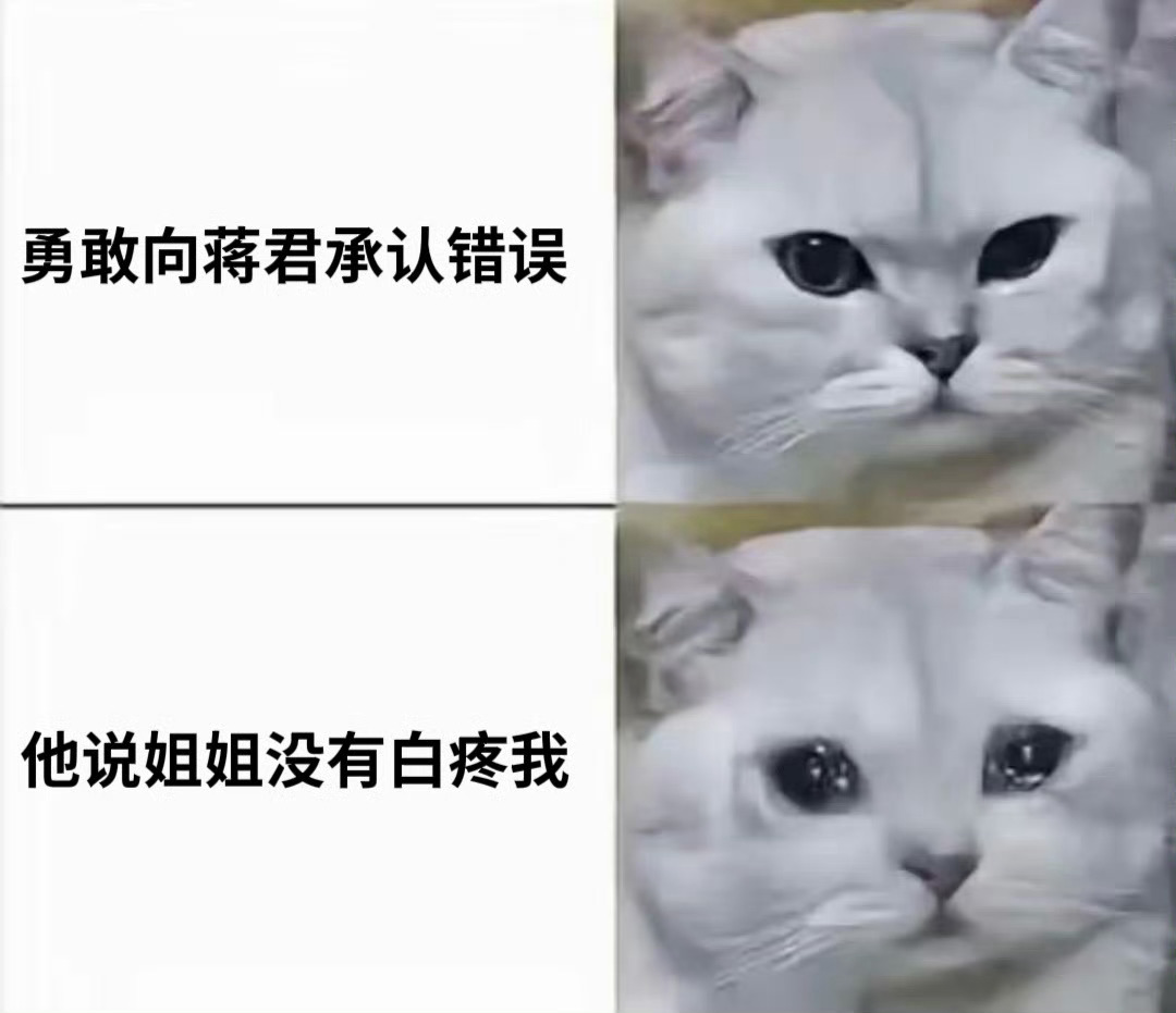 六郎从何惟芳毒唯变成芳名远扬的CP粉。小春、大福、穿鱼等芳园众人：欢迎加入芳名远