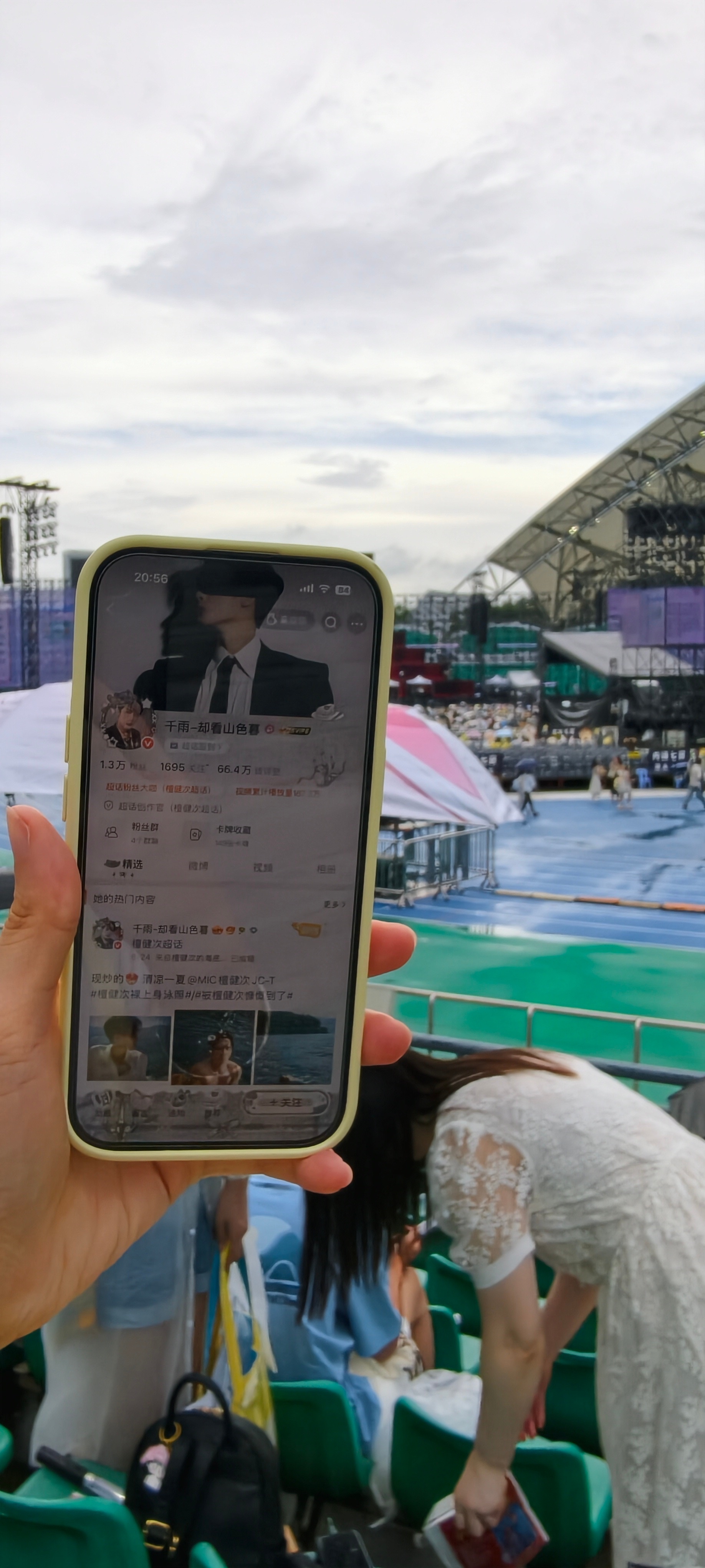 黄海好美，檀健次再一次把拼盘开成个人演唱会了。谢谢帮我带id的姐妹北影节着迷电影