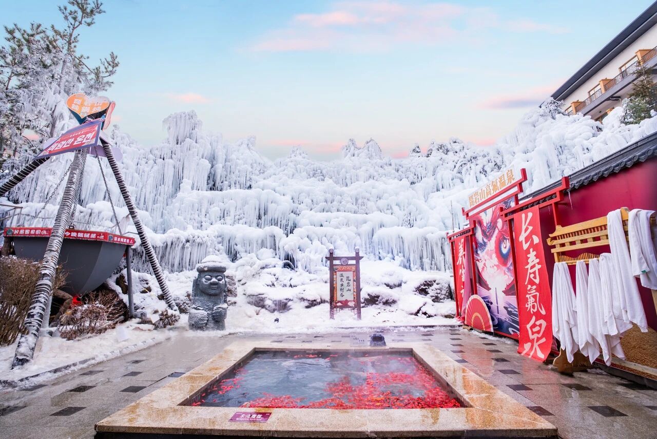 在吉林延边赴一场雪的约会 当长白余脉的冬雪浸润边疆，当伽倻琴伴和的长鼓节奏唤醒雪